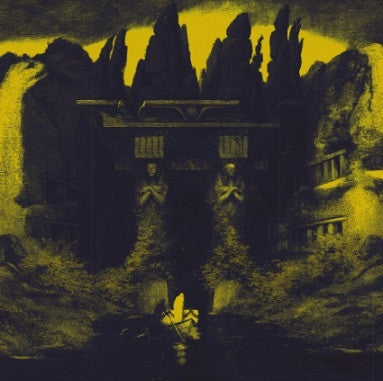 GOATCRAFT - Όλεθρος LP