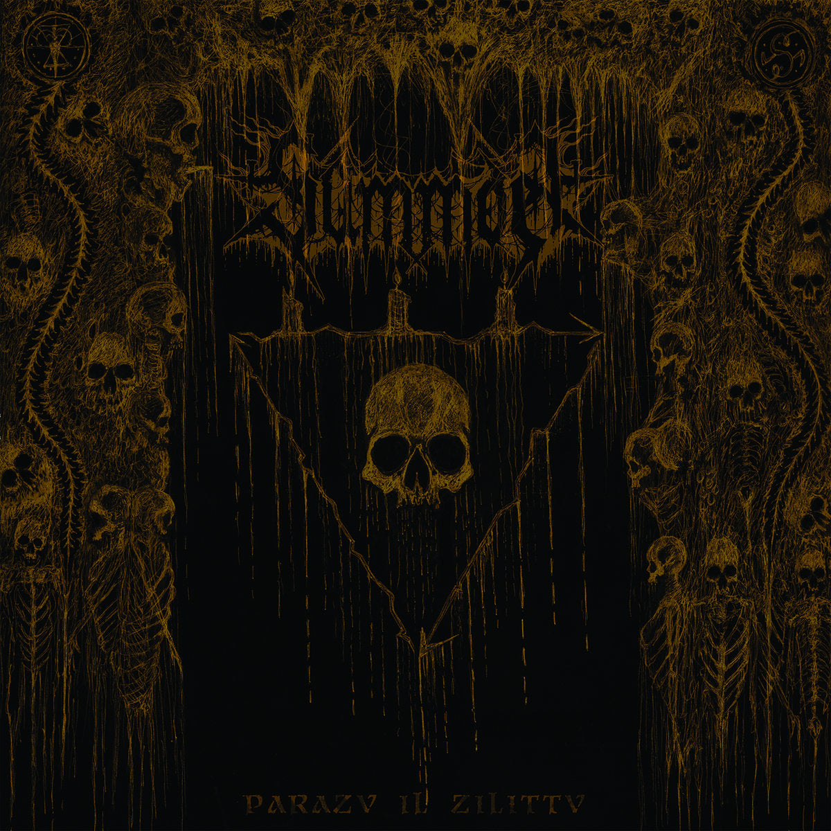 SUMMON - Parazv Il Zilittv LP