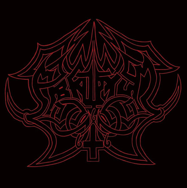 ABRUPTUM - Vi Sonus Veris Nigrae Malitiaes CD