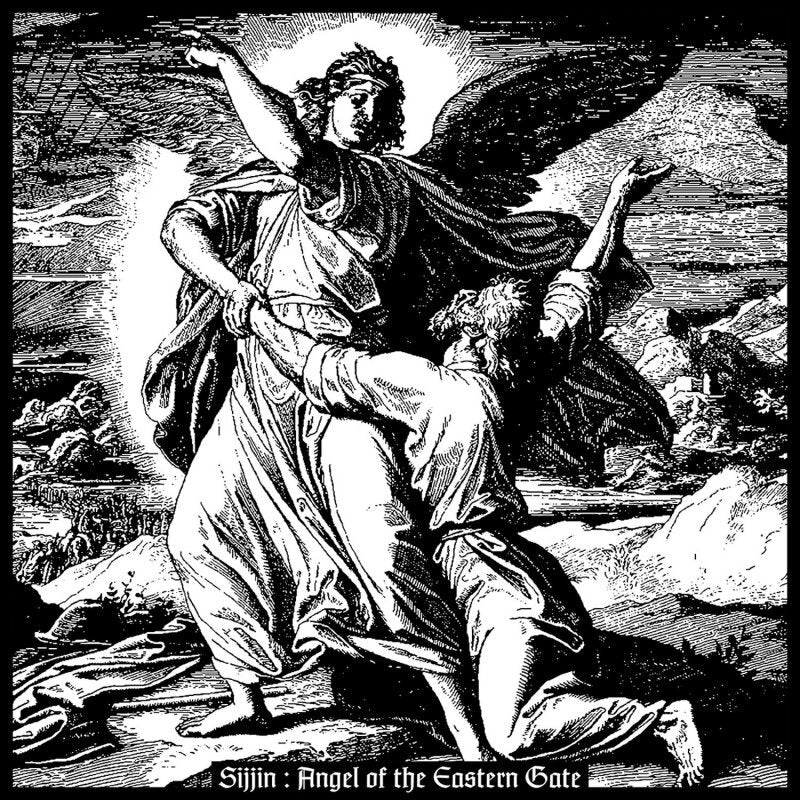 SIJJIN - Angel Of The Eastern Gate CD