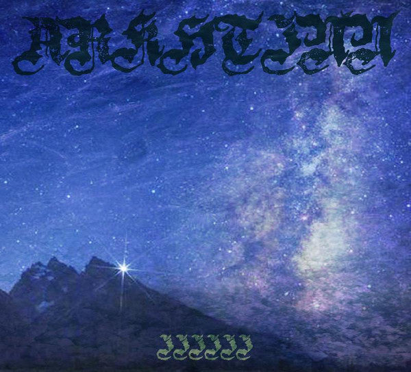 ARKHTINN - IIIIII CD