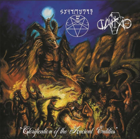 BLACK GOAT/CAIXÃO ‎– Glorification Of The Ancient Entities CD