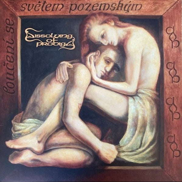 DISSOLVING OF PRODIGY - Loučení Se Světem Pozemským CD