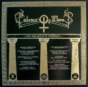 EMBRACE OF THORNS - ...For I See Death In Their Eyes... LP