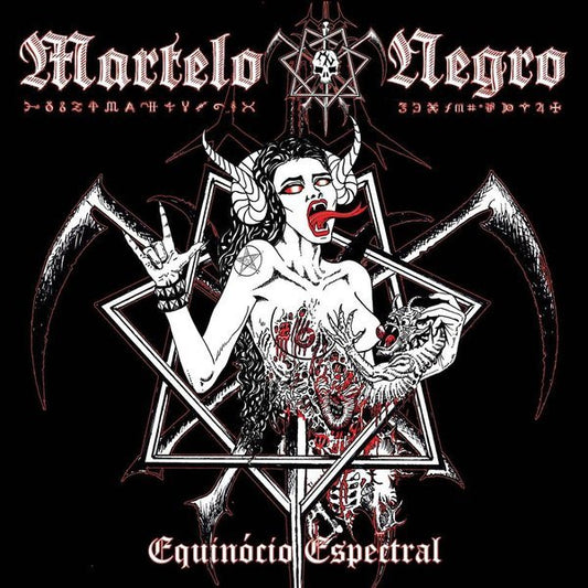MARTELO NEGRO - Equinócio Espectral LP