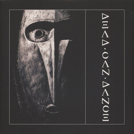 DEAD CAN DANCE - Dead Can Dance LP