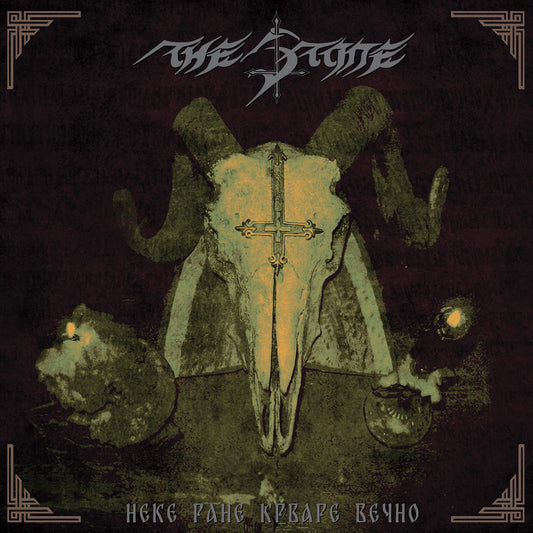 THE STONE - Neke Rane Krvare Večno CD