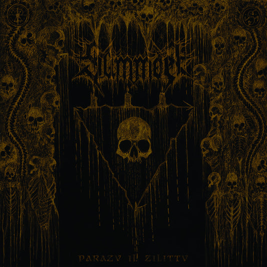SUMMON - Parazv Il Zilittv LP