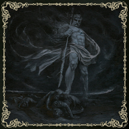 ORACULUM - Always Higher CD